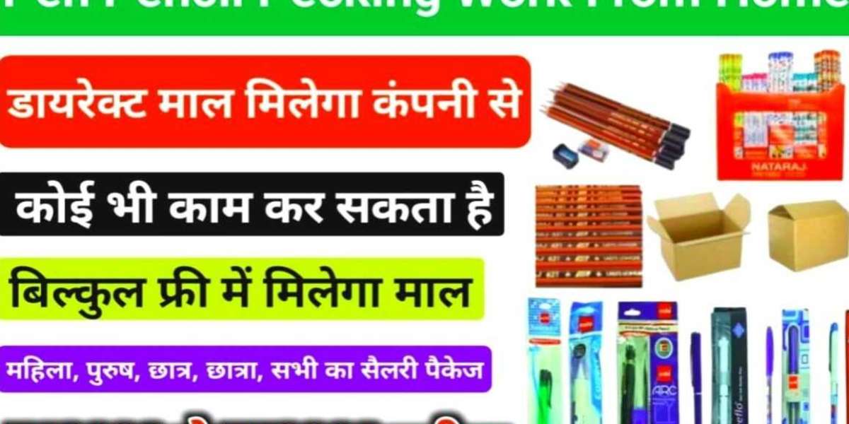 How to Start a Natraj Pencil Packing Job from Home